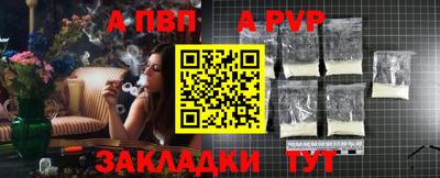 MDMA Славгород