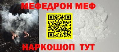 марки lsd Сланцы