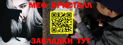 кокаин перу Славянск-на-Кубани