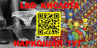 MDMA Славгород