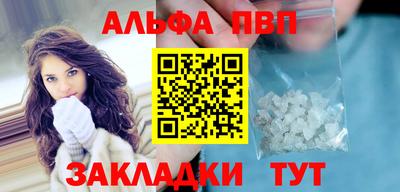 MDMA Славгород