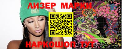 MDMA Славгород