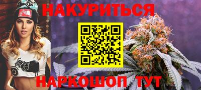 кокаин перу Славянск-на-Кубани