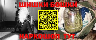 MDMA Славгород