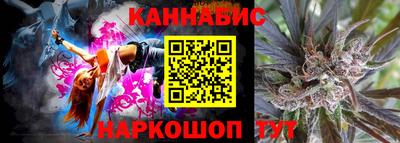 кокаин перу Славянск-на-Кубани