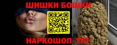 кокаин перу Славянск-на-Кубани