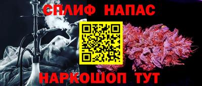 MDMA Славгород