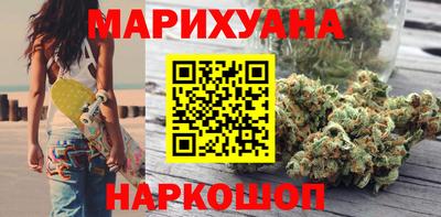 кокаин перу Славянск-на-Кубани