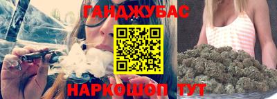 марки lsd Сланцы