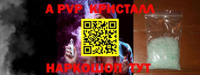 кокс Свободный