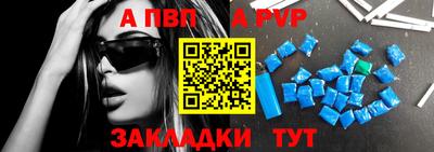марки lsd Сланцы