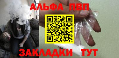 MDMA Славгород