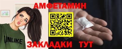 MDMA Славгород