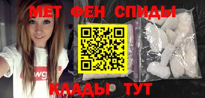 марки lsd Сланцы