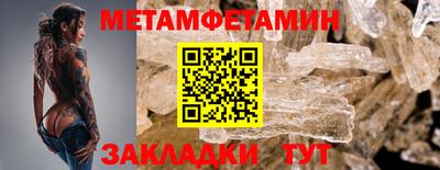 кокаин перу Славянск-на-Кубани