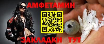 кокаин перу Славянск-на-Кубани