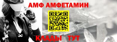 MDMA Славгород