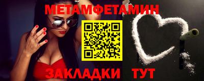 MDMA Славгород