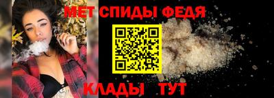 кокаин перу Славянск-на-Кубани