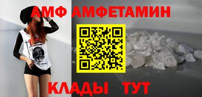 марки lsd Сланцы
