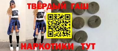 MDMA Славгород