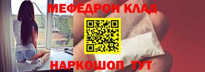 марки lsd Сланцы