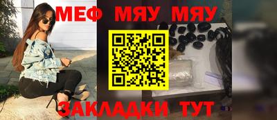 марки lsd Сланцы