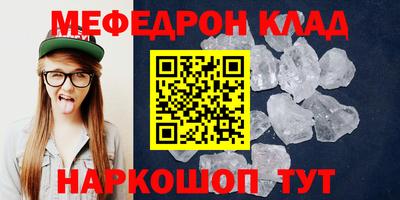 марки lsd Сланцы