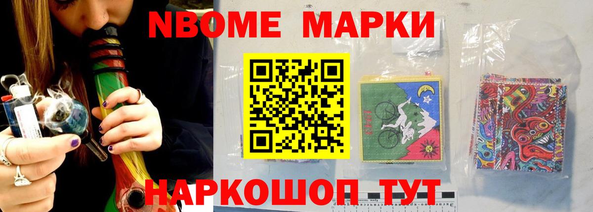 LSD-25 экстази кислота Обнинск